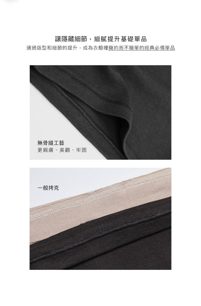 削肩背心-small-collar-stretchy-shoulder-vest-dark-gray