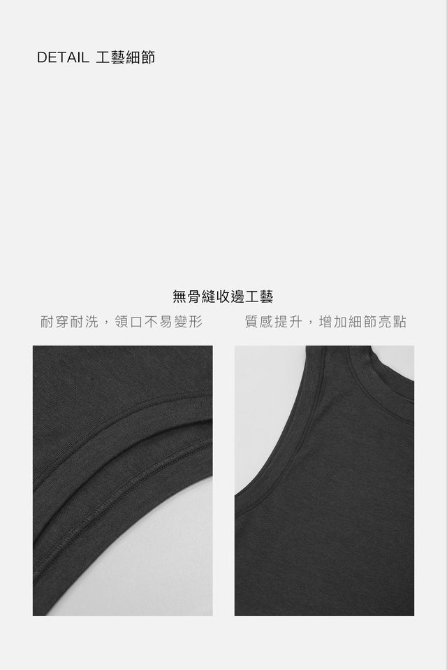 削肩背心-small-collar-stretchy-shoulder-vest-dark-gray