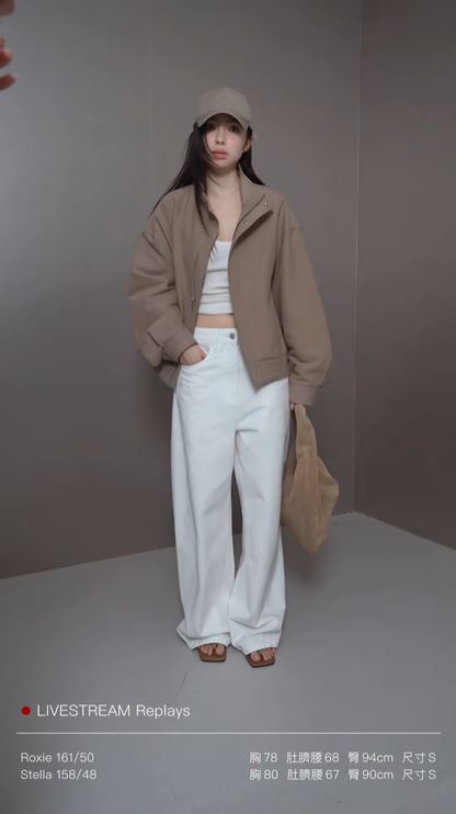 立領隱藏式拉鍊防風夾克 (卡其)