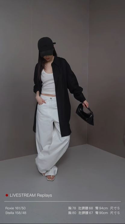 質感亞麻繭型長版襯衫 (黑)