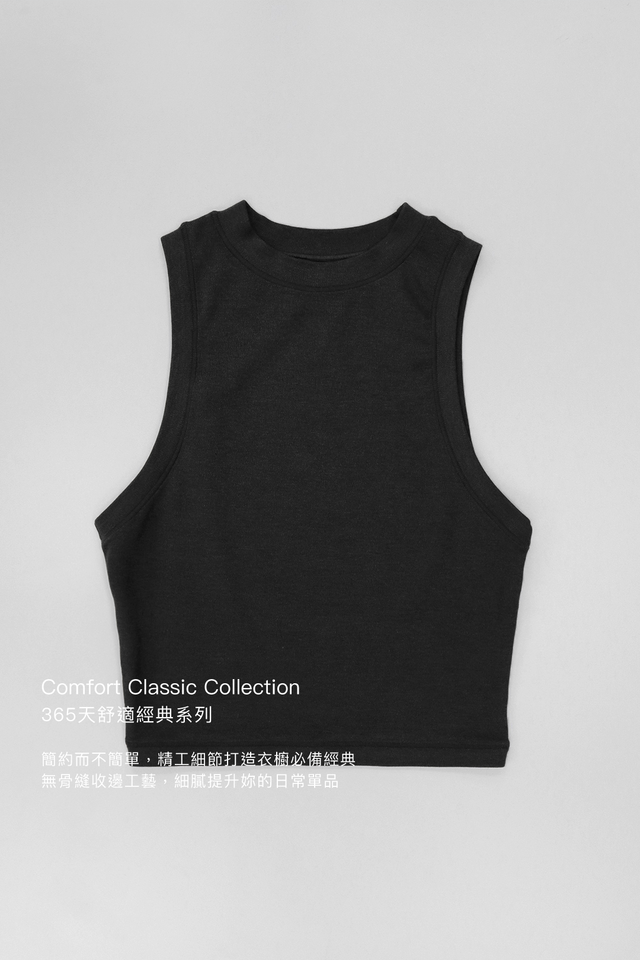 舒彈微領削肩背心 (黑)
