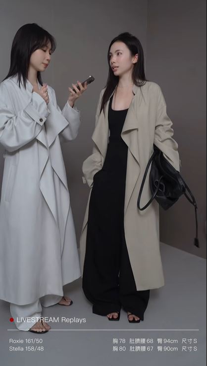 輕盈翻領長版風衣(附腰帶) (淺卡其)