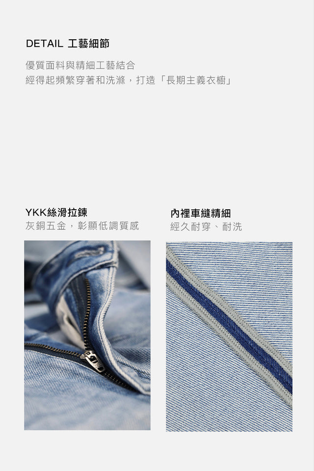 丹寧褲-ultra-soft-denim-stretch-bootcut-jeans-lightblue