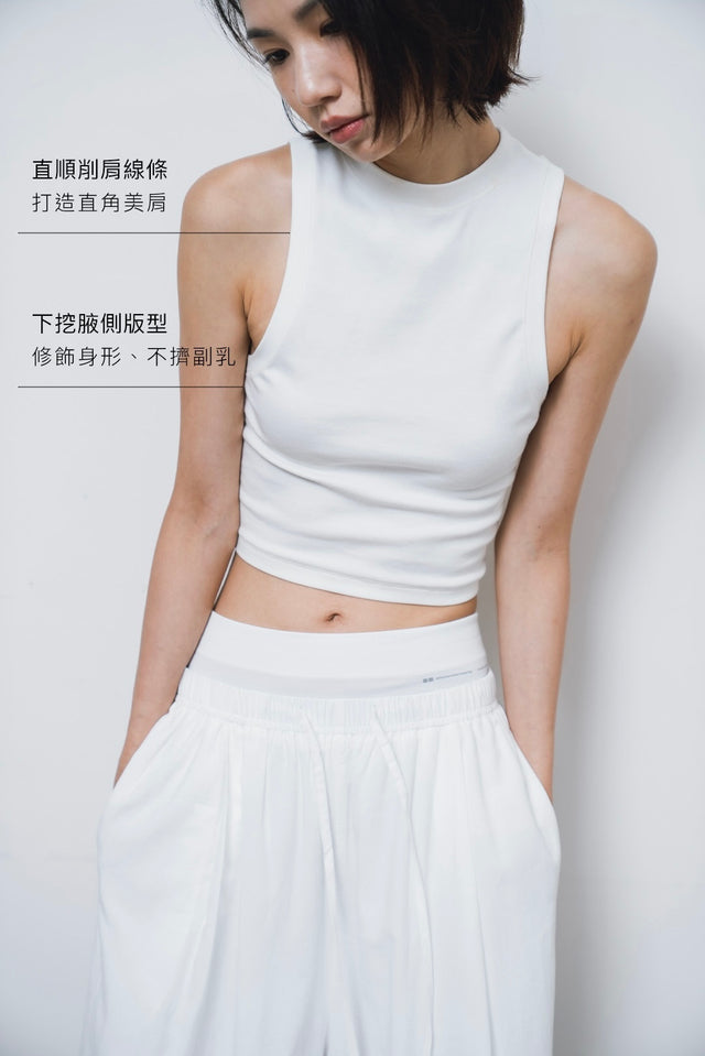 削肩背心-small-collar-stretchy-shoulder-vest-white