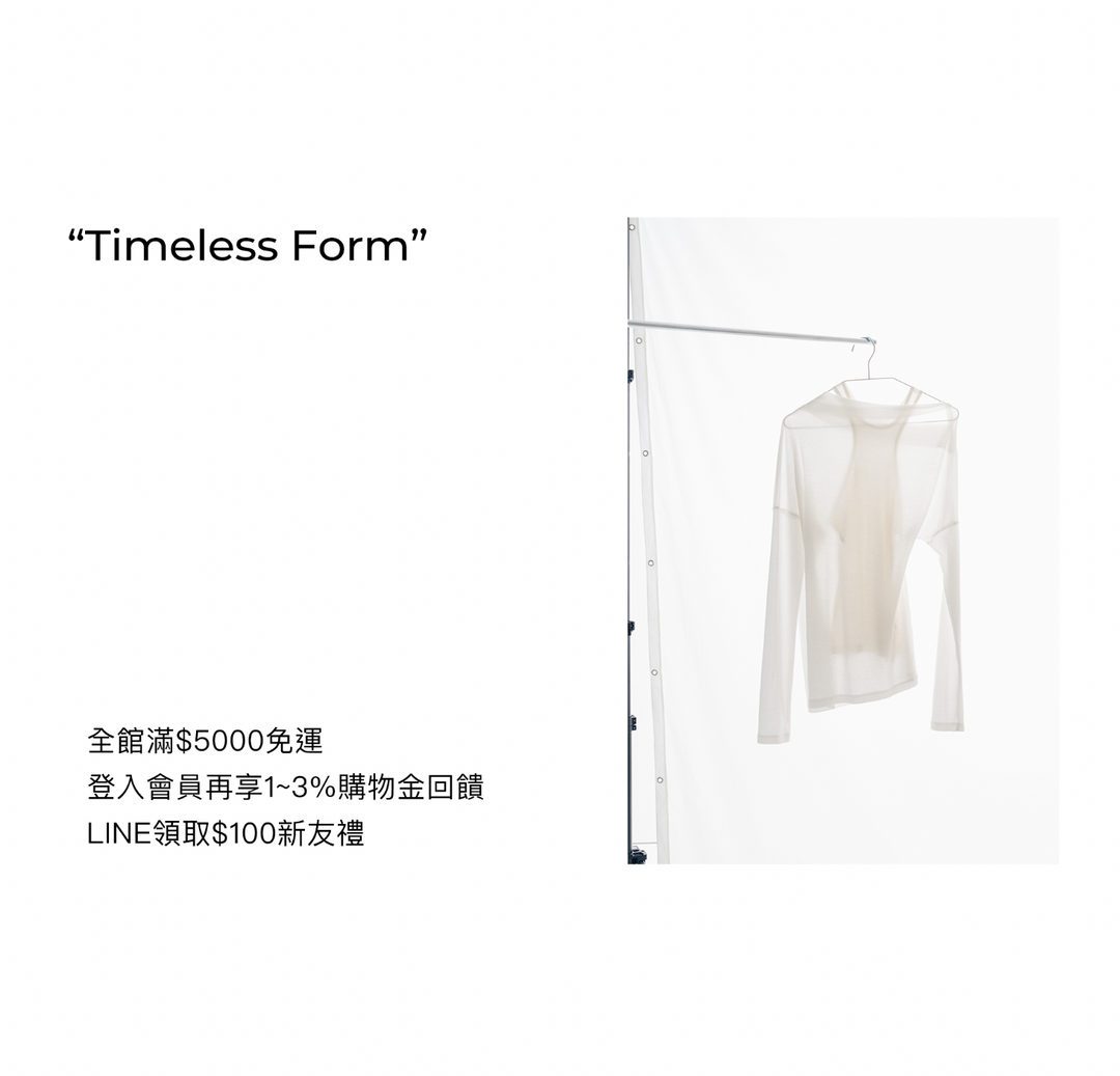 NEW IN 