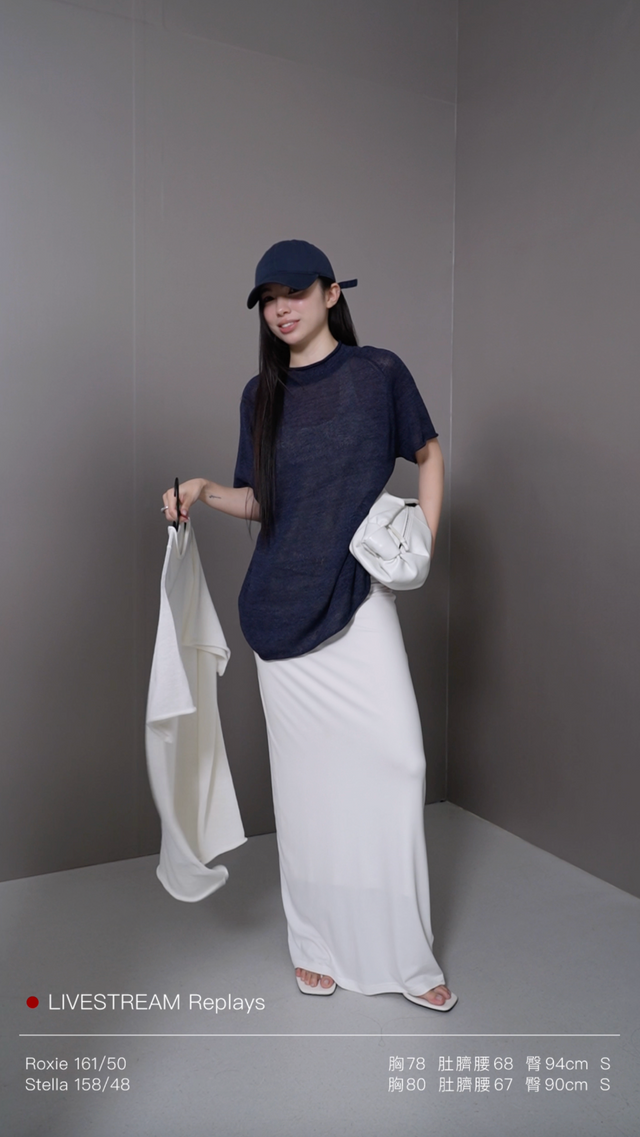 Airy 和紙紗微領針織短袖 (藏藍)