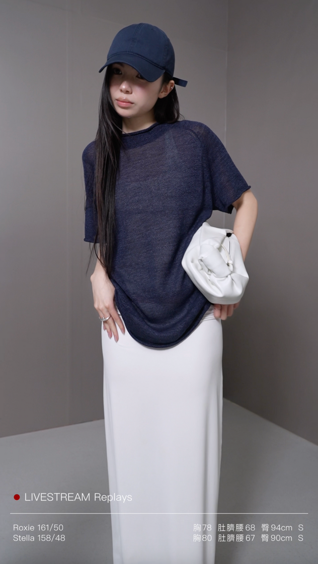 Airy 和紙紗微領針織短袖 (藏藍)