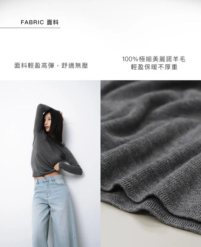 羊毛衫-warm-half-collar-seamless-woolen-sweater-grey