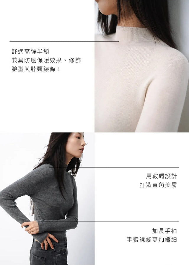 羊毛衫-warm-half-collar-seamless-woolen-sweater-grey