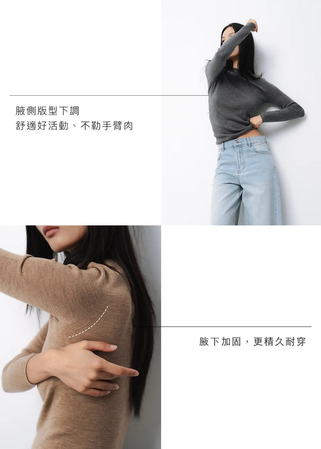 羊毛衫-warm-half-collar-seamless-woolen-sweater-grey