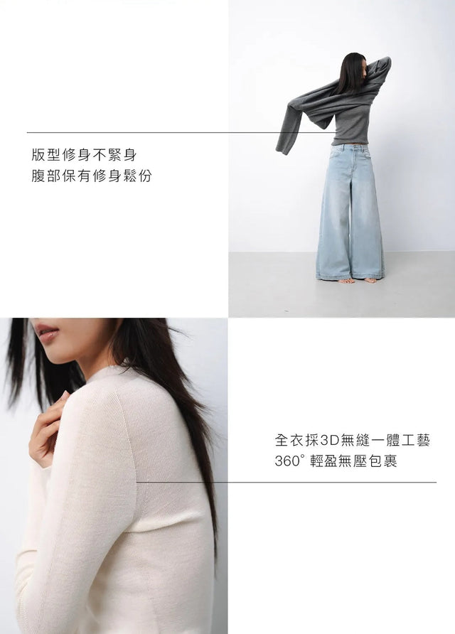 羊毛衫-warm-half-collar-seamless-woolen-sweater-grey