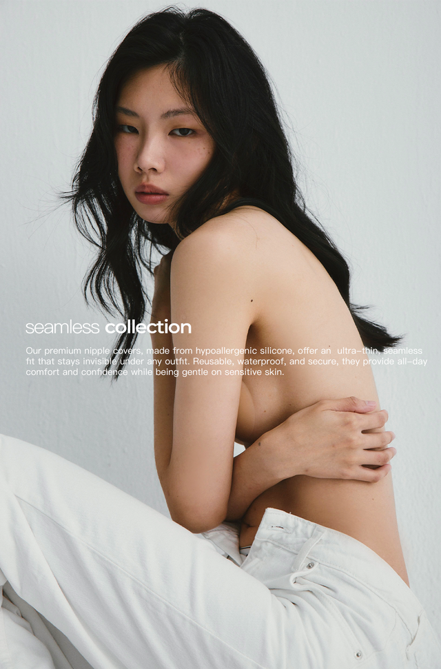 Seamless 零著感遮色隱形胸貼2.0