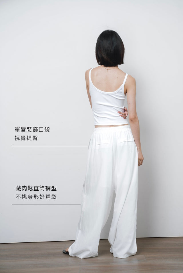 天絲長褲-lightweight-cool-tencel-trousers-white