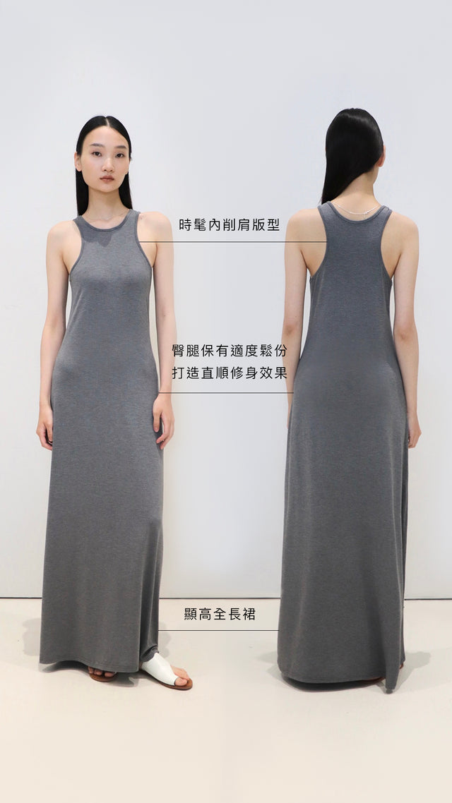 洋裝-soft-cotton-elastic-narrow-shoulder-dress-grey