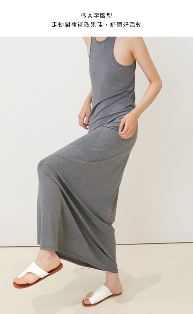 洋裝-soft-cotton-elastic-narrow-shoulder-dress-grey