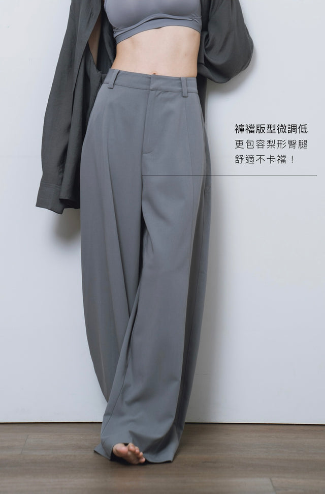 西褲-3d-arc-cutting-trousers-lightgrey