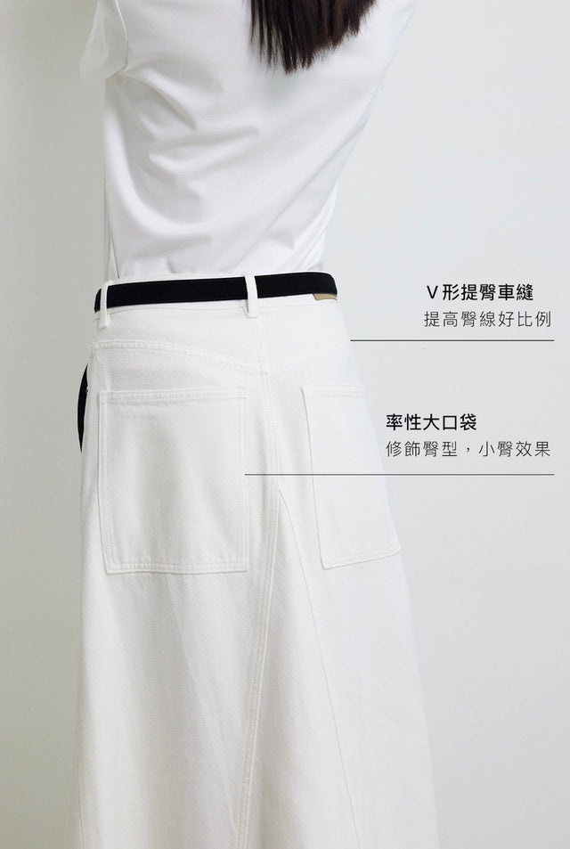 丹寧裙-ultra-soft-denim-maxi-line-skirt-white