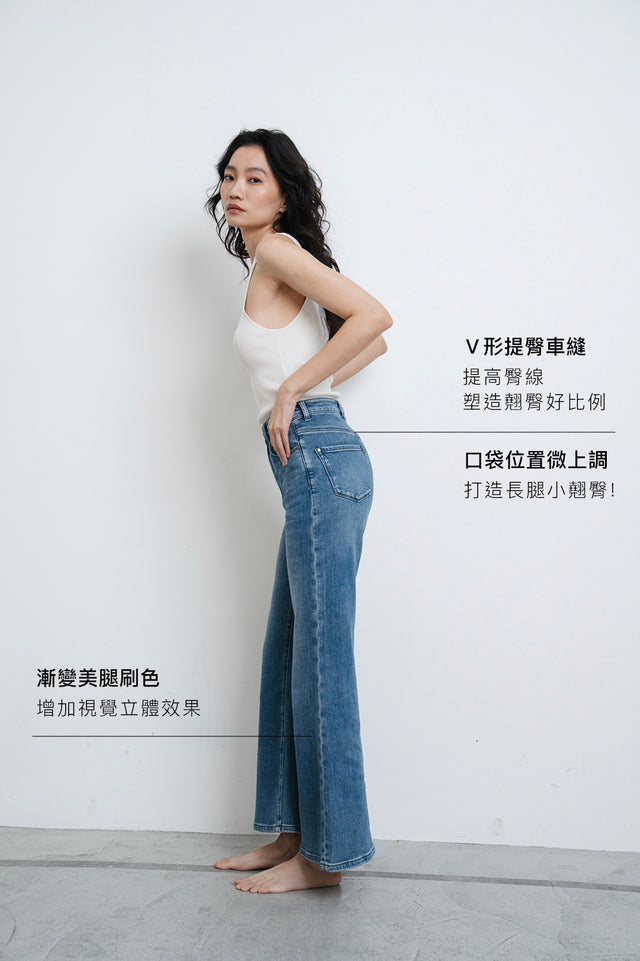 丹寧褲-ultra-soft-denim-stretch-bootcut-jeans-blue