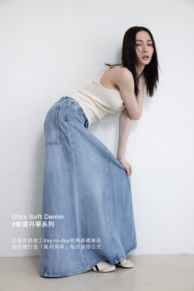 丹寧裙-ultra-soft-denim-maxi-line-skirt-lightblue