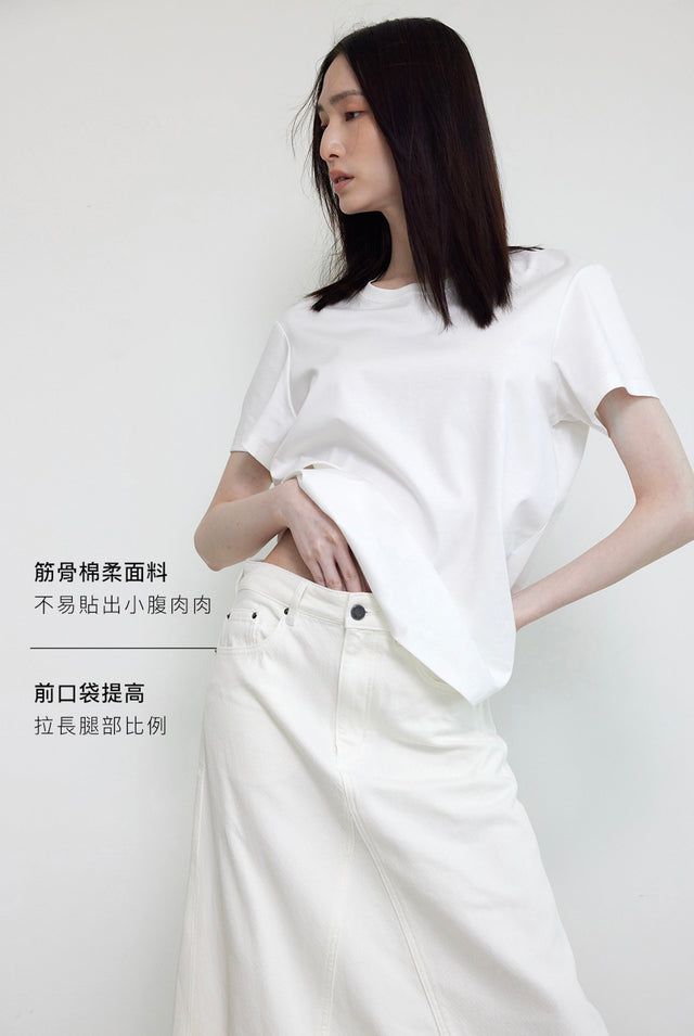 丹寧裙-ultra-soft-denim-maxi-line-skirt-white