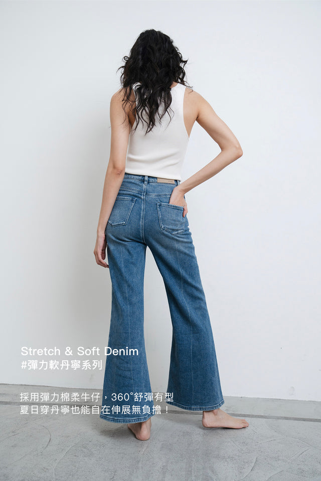 丹寧褲-ultra-soft-denim-stretch-bootcut-jeans-blue