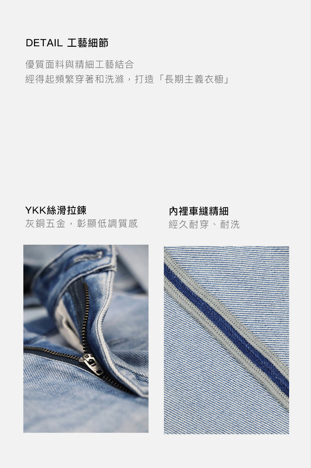 丹寧褲-ultra-soft-denim-stretch-bootcut-jeans-blue